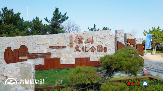 信號山：讓文化遺產(chǎn)“活起來” 山東發(fā)力長城文化遺產(chǎn)傳承保護
