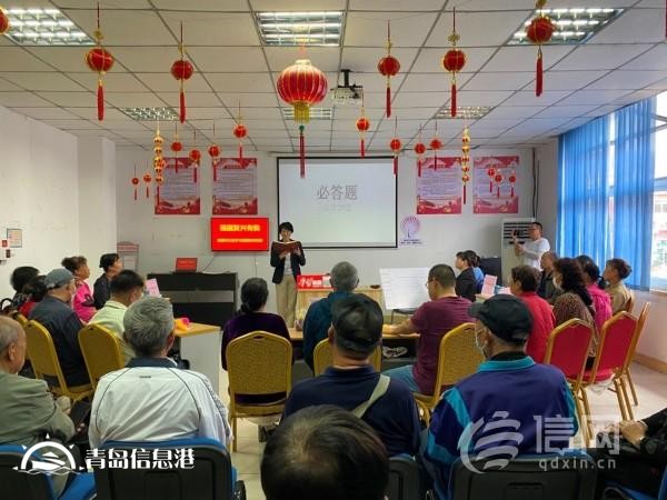 信號(hào)山：不負(fù)時(shí)代不負(fù)韶華 強(qiáng)國復(fù)興有我