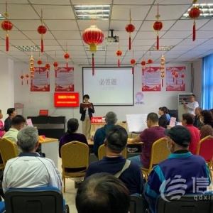 信號山：不負(fù)時代不負(fù)韶華 強國復(fù)興有我