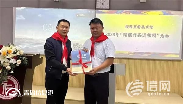 青島市政協(xié)文化文史和學(xué)習(xí)委員會(huì)與市美術(shù)館赴平度仁兆開展“五進(jìn)五送”活動(dòng)
