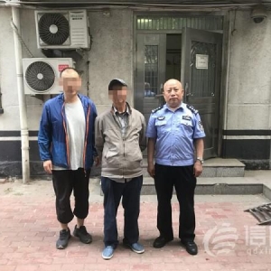 八旬老人出門遛彎迷路 市北民警及時暖心救助