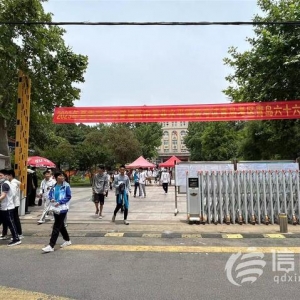 直擊高考：語文考試結束 考生分享心得感覺卷子不難
