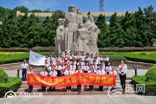 信號山：青年當(dāng)全力沖刺 跑出強(qiáng)國復(fù)興好成績