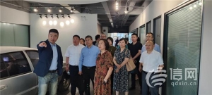 青島市政協(xié)副主席姜巧珍帶隊(duì)開(kāi)展“促進(jìn)中小企業(yè)健康發(fā)展情況”監(jiān)督性視察