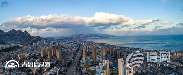 嶗山區(qū)兩家超五星酒店開業(yè)運營 青島文旅再添“新地標(biāo)”