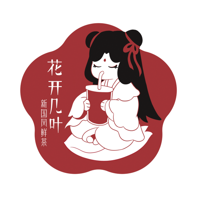 新品牌接連亮相、新活動(dòng)高潮迭起 在城市繁華處以萬(wàn)達(dá)之名相邀