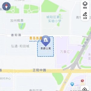 城陽某小區(qū)私設(shè)道閘？城陽街道：物業(yè)表示目前正在辦理相關(guān)手續(xù) ...