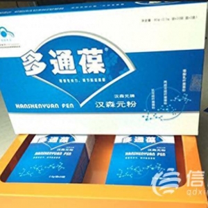 保健品吃到吐血？多通葆：退款是因為不對癥