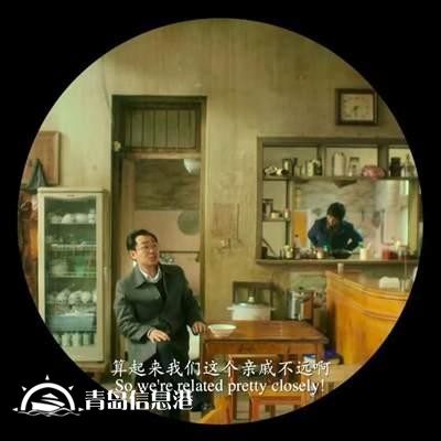 信訪辦主任舉報時為何“信網(wǎng)不信訪”？網(wǎng)友吵炸了！