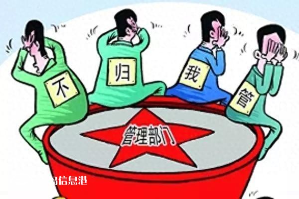 信訪干部“信網(wǎng)不信訪”，不僅是一大奇聞，更是一種黑色的幽默！