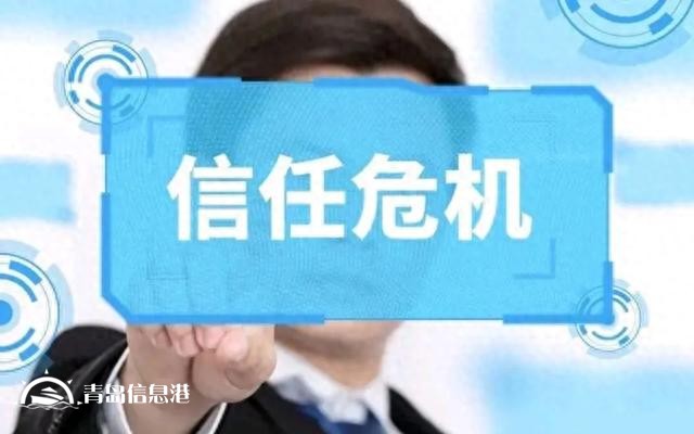 信訪干部“信網(wǎng)不信訪”，不僅是一大奇聞，更是一種黑色的幽默！
