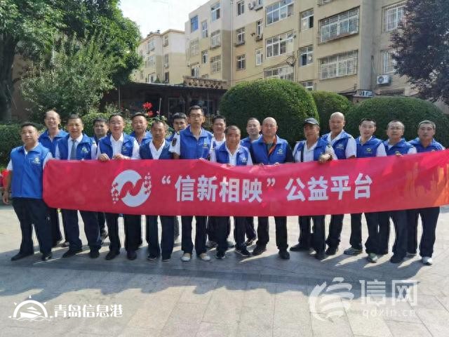 信新相映走進(jìn)少山路社區(qū) 家電維修“專(zhuān)業(yè)戶(hù)”讓居民幸福感滿(mǎn)滿(mǎn)
