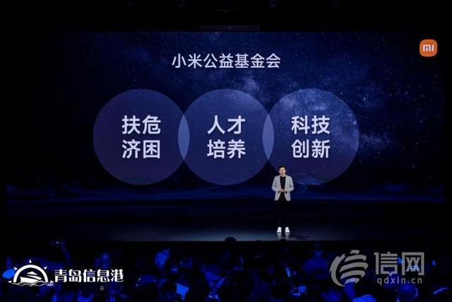 小米迎來(lái)「跨越時(shí)刻」：戰(zhàn)略升級(jí)「人車(chē)家全生態(tài)」，小米澎湃OS、小米14系列等重磅發(fā)布