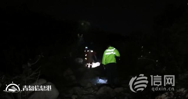 兩名大學生被困小珠山 黃島警方搜尋10小時后成功營救