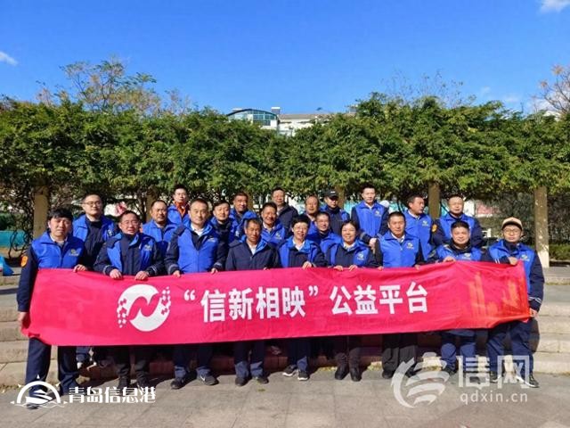 寒風(fēng)凜冽服務(wù)不停 信新相映便民服務(wù)大集走進書院路社區(qū)