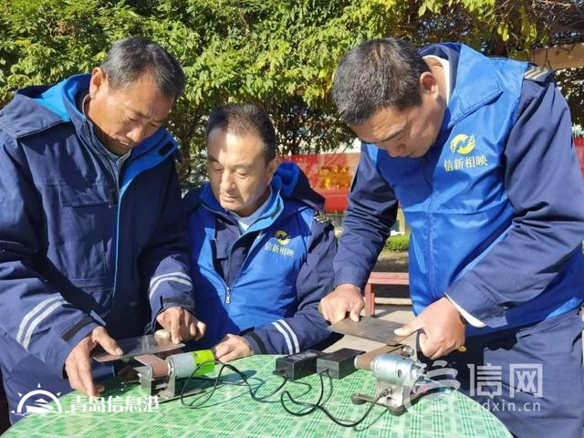 寒風(fēng)凜冽服務(wù)不停 信新相映便民服務(wù)大集走進書院路社區(qū)