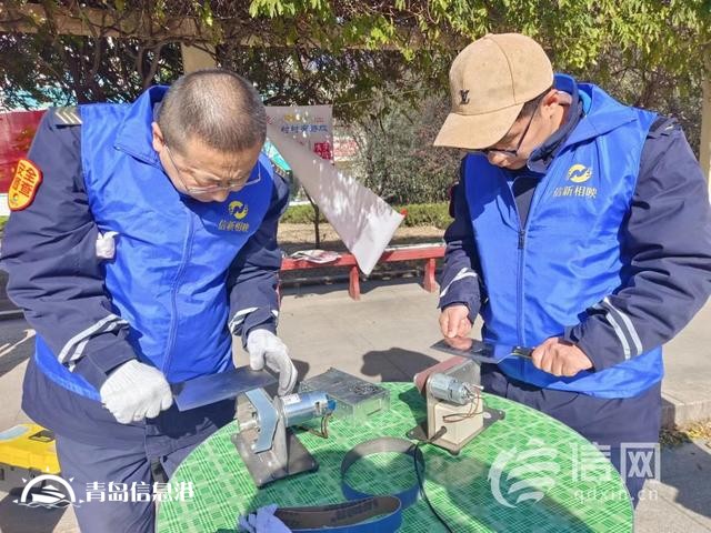 寒風(fēng)凜冽服務(wù)不停 信新相映便民服務(wù)大集走進書院路社區(qū)