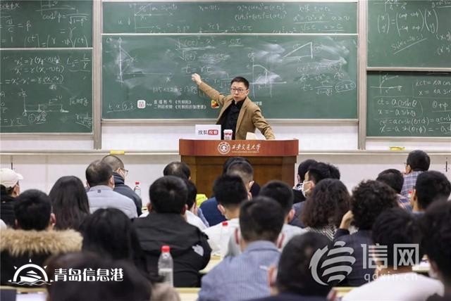 張朝陽談兩年物理課成功經(jīng)驗：邊學(xué)習(xí)邊研究、多思考多推導(dǎo)