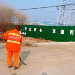 清理道路積土，營造干凈整潔的城鎮(zhèn)環(huán)境