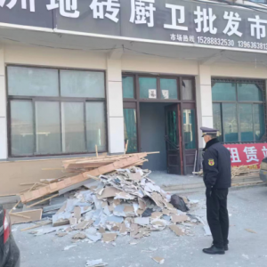 以“信用+執(zhí)法”提升綜合執(zhí)法水平，嚴(yán)查路邊堆放建筑垃圾行為 ...