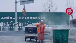 全面沖洗果皮箱、垃圾桶 營(yíng)造整潔城鎮(zhèn)環(huán)境