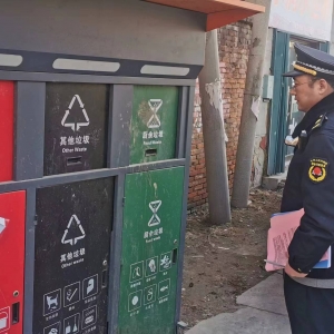 同和執(zhí)法中隊“共同參與，垃圾分類從我做起”