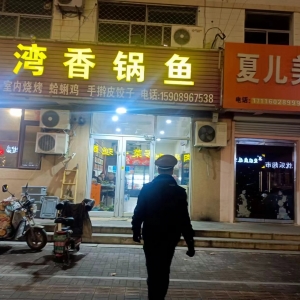 同和執(zhí)法中隊(duì)開(kāi)展“守護(hù)藍(lán)天，呵護(hù)健康”餐飲油煙治理工作 ...