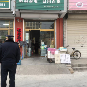 守好歲末年初崗 城管護航“新春”佳節(jié)