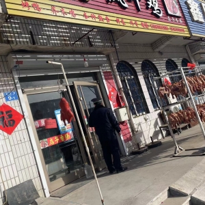 整治餐飲油煙問題 守護(hù)我們的藍(lán)天白云