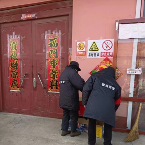 清理亂堆亂放，營造良好鎮(zhèn)容環(huán)境！