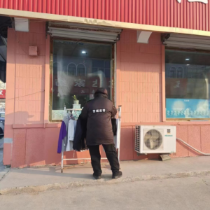 集中清理沿街晾曬，精準提升城鎮(zhèn)文明形象！