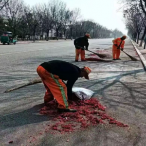 全力清理煙花爆竹殘屑，守護城鎮(zhèn)清潔