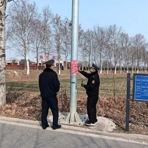 蓼蘭中隊：清理整治小廣告 凈化轄區(qū)環(huán)境