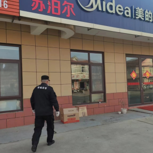集中清理亂堆亂放，大力提升城鎮(zhèn)品質(zhì)！
