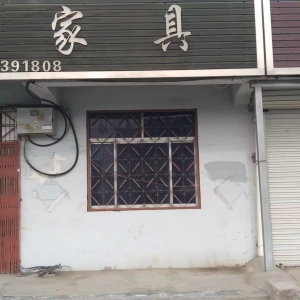 南村執(zhí)法中隊開展沿街晾曬集中整治行動！