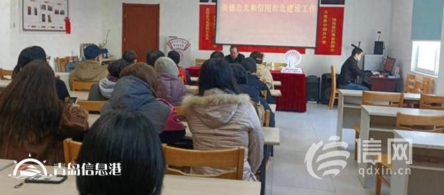 遼源路街道開展“倡樹文明新風(fēng) 共建美德信用”主題宣講活動(dòng)