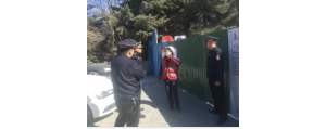 李園街道綜合行政執(zhí)法中隊；開展工地圍擋專項整治，打造整潔有序“風景線” ...