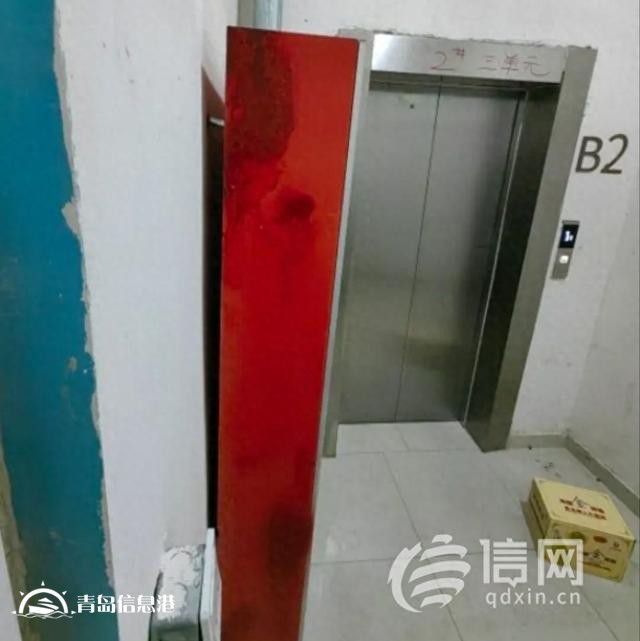 魯商藍岸公館消防箱出現(xiàn)松動 開發(fā)商已修繕