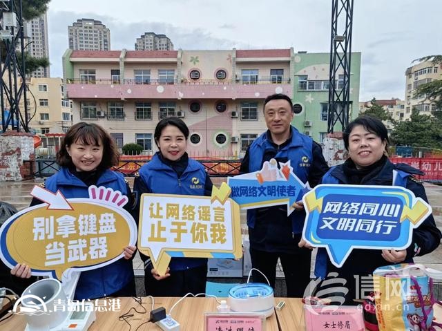 網(wǎng)絡(luò)正能量走進(jìn)錯(cuò)埠嶺社區(qū) 倡導(dǎo)文明、綠色祭祀新風(fēng)尚