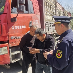 同和執(zhí)法中隊“信用+執(zhí)法”守護動物檢疫防護線