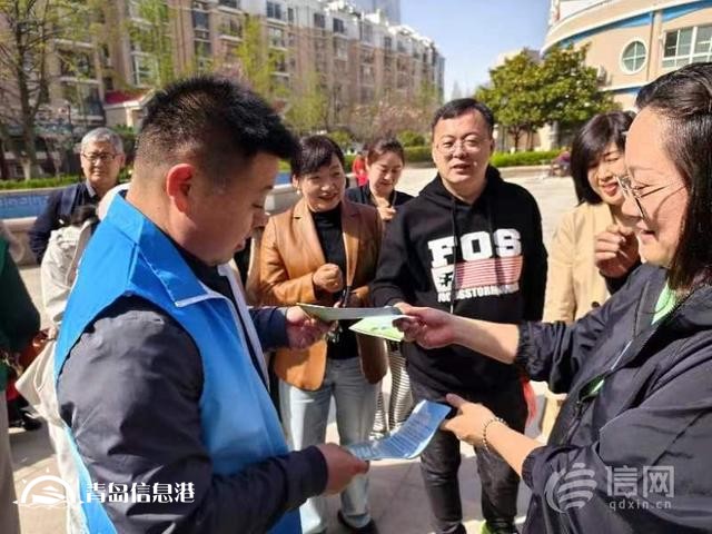 青島市南區(qū)香港中路街道開(kāi)展便民活動(dòng) “小專場(chǎng)”服務(wù)“大民生”