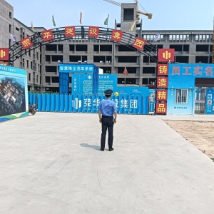 強(qiáng)化工地執(zhí)法巡查，嚴(yán)防工地?fù)P塵！