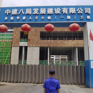 同和執(zhí)法中隊：加強(qiáng)工地?fù)P塵執(zhí)法巡查，打造清新城市空間