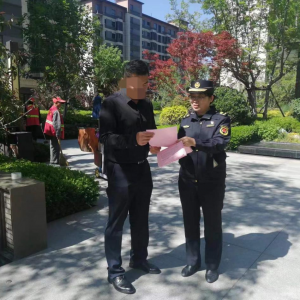 公眾開放日—宣傳“面對面”，助力城市管理“心連心”