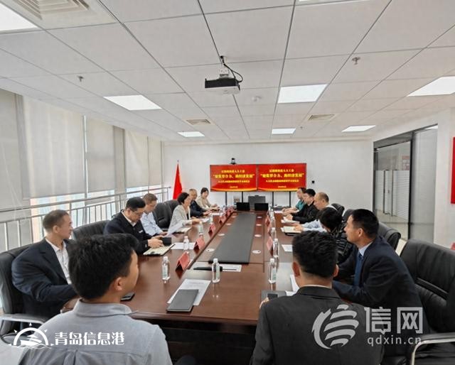 遼源路街道開展中鐵樓宇經(jīng)濟視察調(diào)研活動暨人大代表賦能財源建設(shè)交流會