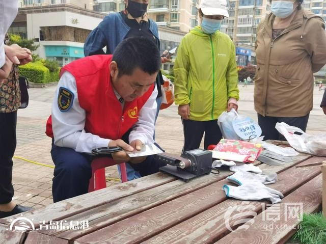 服務(wù)便民“零距離” 香港中路街道開展新時(shí)代文明實(shí)踐活動(dòng)