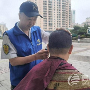 服務(wù)便民“零距離” 香港中路街道開展新時代文明實踐活動