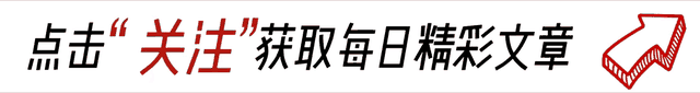 信訪局長信網(wǎng)不信“訪”，公安局長信網(wǎng)不信“法”，正常嗎？