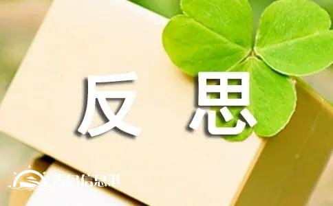 信訪局長信網(wǎng)不信“訪”，公安局長信網(wǎng)不信“法”，正常嗎？