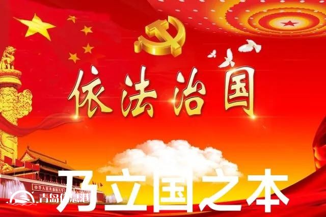 信訪局長信網(wǎng)不信“訪”，公安局長信網(wǎng)不信“法”，正常嗎？
